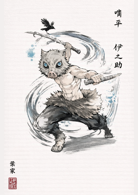 Demon Slayer Inosuke Hashibira Ink Wash Poster Print | Premium Wall Art