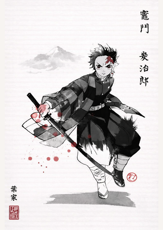 Demon Slayer Tanjiro Kamado Ink Wash Poster Print | Premium Wall Art