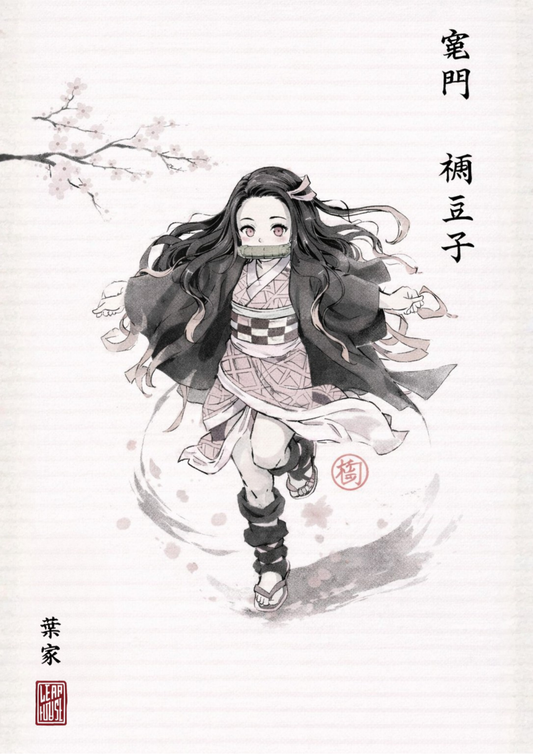 Demon Slayer Nezuko Kamado Ink Wash Poster Print | Premium Wall Art