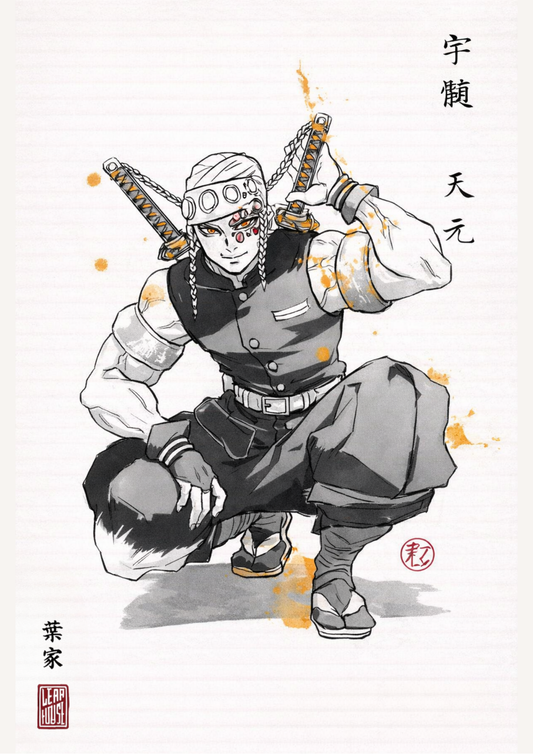 Demon Slayer Tengen Uzui Ink Wash Poster Print | Premium Wall Art