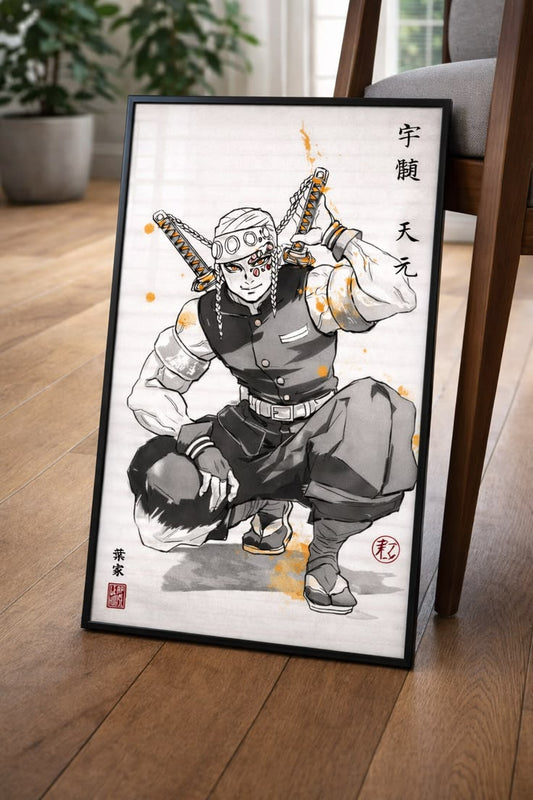 Demon Slayer Tengen Uzui Ink Wash Poster Print | Premium Wall Art
